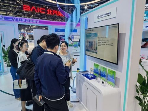 中關村量子科技孵化器攜入駐企業閃耀國際舞臺，產學研資源對接成果豐碩