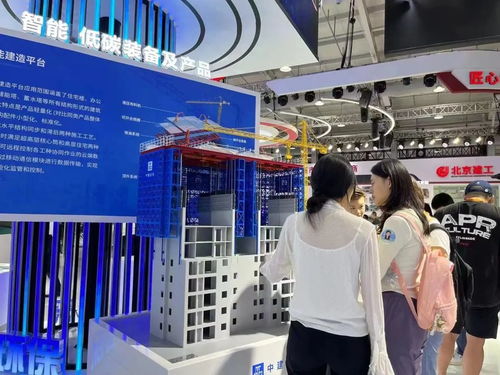 北京亦莊在2023服貿會閃亮登場，以信息技術引領新產品、新技術、新場景全面“上新”